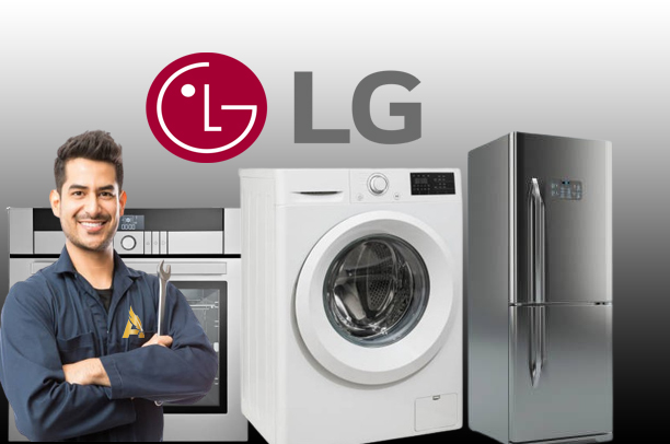 رقم صيانة ال جي جدة